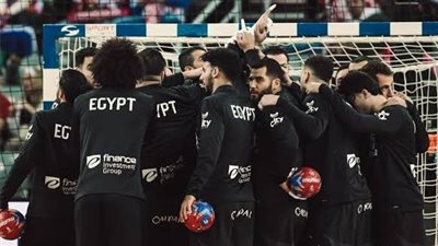 القنوات الناقلة لـ بث مباشر مباراة منتخب مصر وكاب فيردي اليوم في كأس العالم لكرة اليد 2025