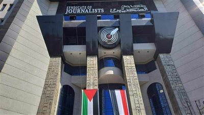 اللجنة المشرفة على انتخابات التجديد النصفي لنقابة الصحفيين تغلق باب تلقي الطلبات اليوم
