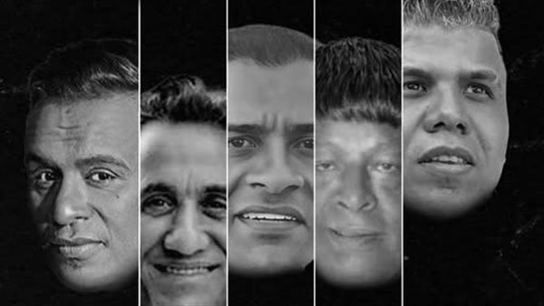 بوستر أغنية فوقنا