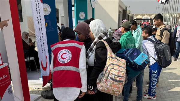 الهلال الأحمر يشارك