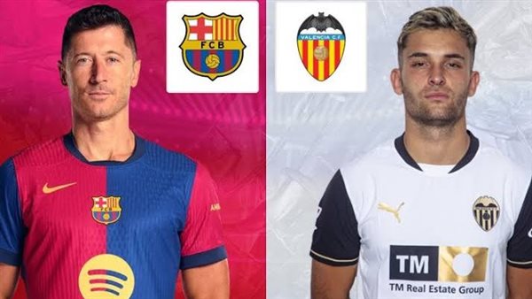 القنوات الناقلة لـ