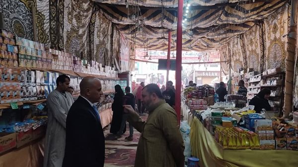 معارض السلع الغذائية