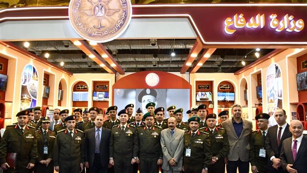 القوات المسلحة في