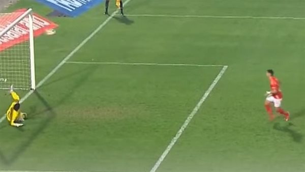 إمام عاشور لحظة إهدار