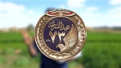 بمناسبة عيدها الـ 73.. إطلاق مرحلة جديدة من مبادرة مأموري أقسام ومراكز الشرطة لتوزيع مساعدات عينية على المواطنين