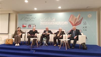 معرض الكتاب يحتفي بمئوية الدكتور أحمد عبد الرحيم مصطفى