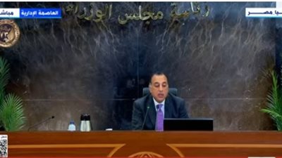 رئيس الوزراء: 276 مليار جنيه حجم الاقتصاد الرقمي في مصر خلال الفترة الماضية