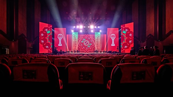 قرعة كأس الأمم الإفريقية