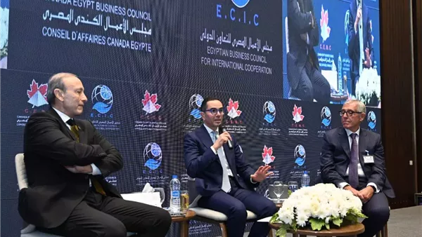 خلال الاجتماع