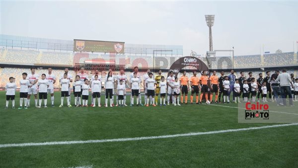 الزمالك والجونة 