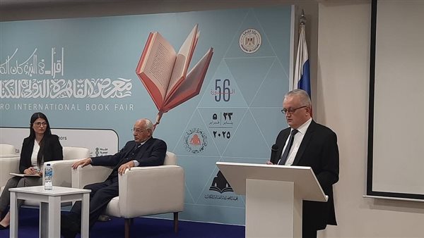 السفير الروسي بالقاهرة