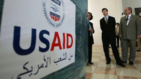  الوكالة الأمريكية