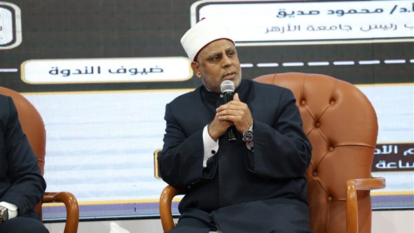 الدكتور أحمد الشرقاوي