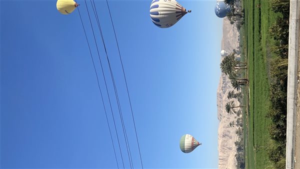 البالون الطائر