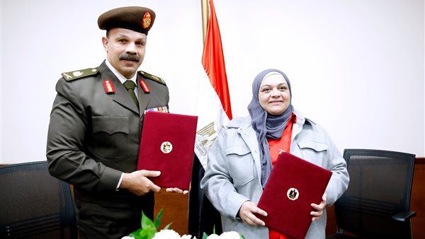  المستشفى العسكرى