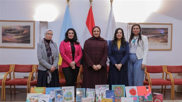 جانب من الاستقبلال