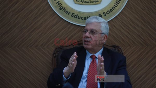 وزير التعليم العالي