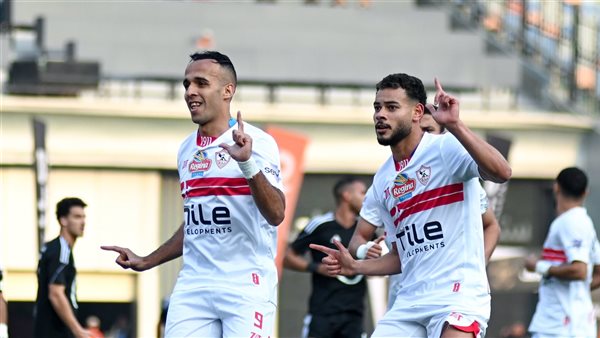 مباراة الزمالك والجونة