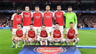 القنوات الناقلة لمباراة أرسنال وجيرونا مباشر اليوم في دوري أبطال أوروبا 2024-2025
