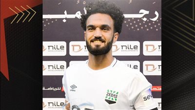 زيكو: أتمنى اللعب للأهلي.. ومفيش لاعب يساوي 40 مليون جنيه