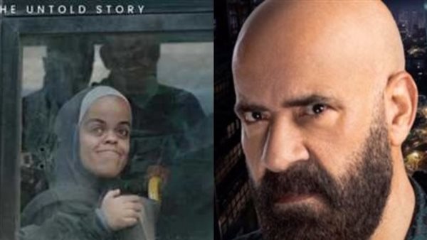 بوستر فيلم الدشاش