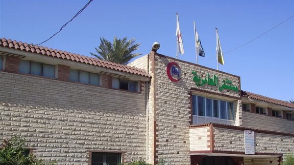 مستشفى العامرية بالإسكندرية