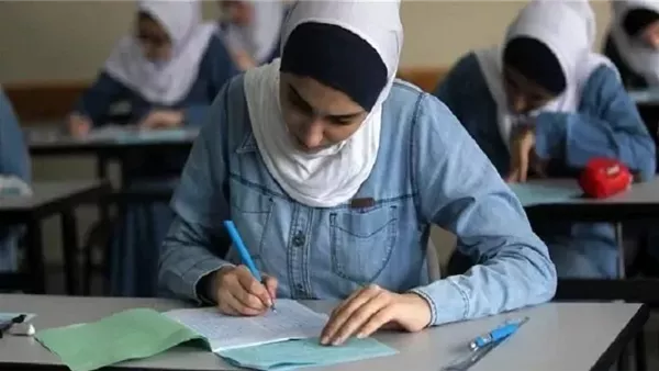 تسجيل استمارة الثانوية