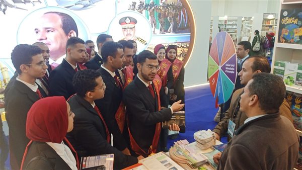 جناح وزارة البيئة