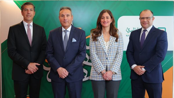 البنك الأهلي المصري