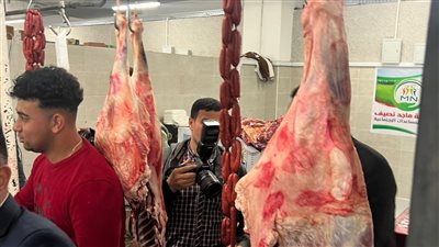 أسعار اللحوم اليوم الجمعة 16 مايو 2025 في الأسواق