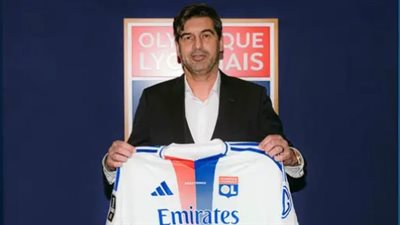 بعد إقالته من تدريب ميلان.. فونسيكا مديرًا فنيًا لـ أولمبيك ليون الفرنسي