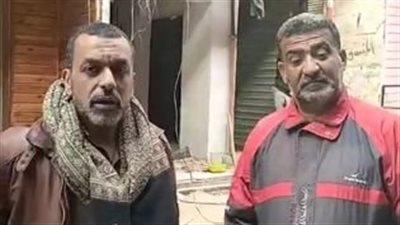 عقار آيل للسقوط بالمرج.. السكان يستغيثون ويطالبون بتنفيذ قرار الهدم| بث مباشر