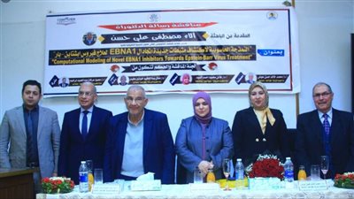 الباحثة آلاء مصطفى تحصل على درجة الدكتوراه بتقدير امتياز في مجال النمذجة الحاسوبية من كلية العلوم