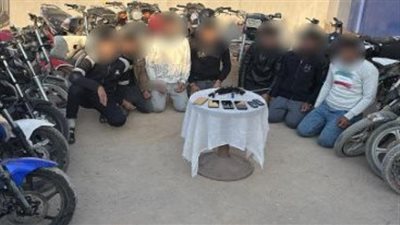 دراجات نارية وأغطية صرف صحي.. ضبط 15 متهمًا بالسرقة في البحيرة وبني سويف