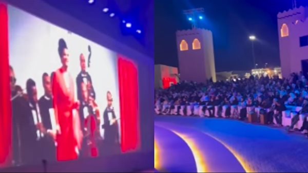 حفل أم كلثوم