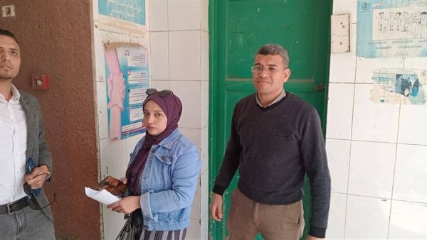 الوحدة الصحية بجزيرة