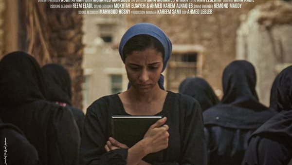 بوستر فيلم ثريا