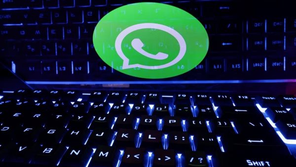 اختراق واتساب - تعبيرية