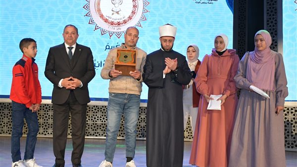 تكريم الأسرة القرآنية