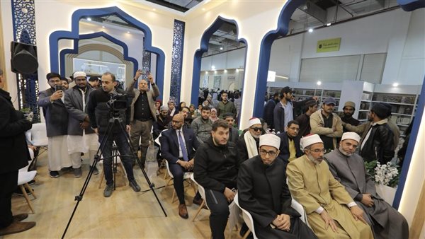 خلال الندوة