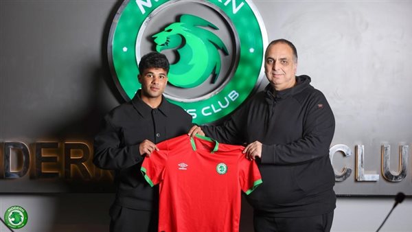 مودرن سبورت يضم وليد