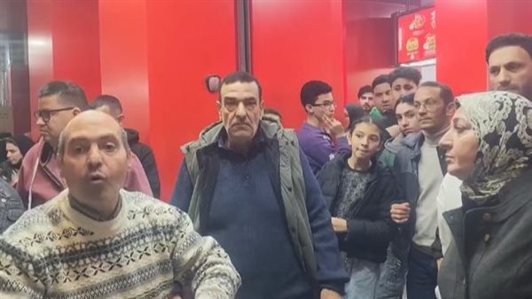 مواطنون يستغيثون