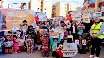  مكافحة الإدمان: 1045 قرية من قرى حياة كريمة استفادت من أنشطة الصندوق حتى الآن