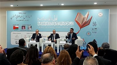 وزير الخارجية: مصر دولة محورية في الإقليم.. وهناك اهتمام أمريكي بوجود علاقة وثيقة مشتركة