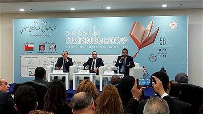 الخارجية: اتصالات مستمرة مع الإدارة الانتقالية السورية الجديدة.. ولا يمكن أن نتدخل في شأن الشعب 