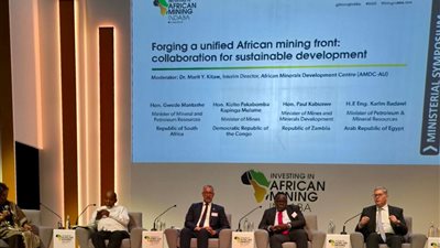 وزير البترول: مصر تتمتع بفرص واعدة وإمكانات هائلة بقطاع التعدين