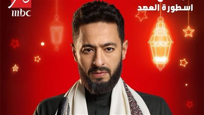حمادة هلال: تيمة مسلسل المداح تتحمل أحداثًا وحلقات.. ووجود غادة عادل بالجزء الخامس يضيف للعمل