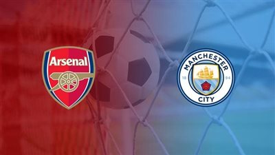 بقيادة مرموش.. القنوات الناقلة لـ بث مباشر مباراة مانشستر سيتي وأرسنال اليوم في قمة الدوري الإنجليزي 2024/2025 والتشكيل