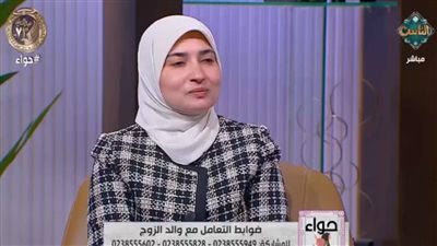 ماذا تفعل الزوجة في تدخل حماها بكل الأمور؟.. الأزهر للفتوى يجيب