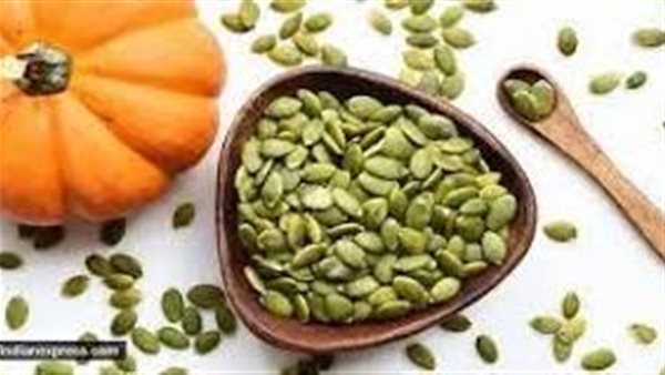 بذور اليقطين